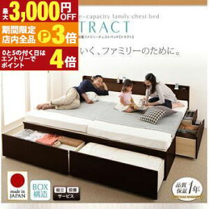 yő3,000~OFFN[|LIPT3{IubNtCf[z[txbh VOxbh Z~_uxbh [ [t [xbh e [{bNX zc ~zc xbht[