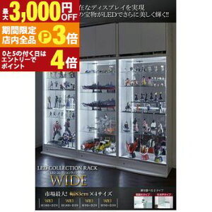 yő3,000~OFFN[|LIPT3{IubNtCf[zǖʎ[ LEDtRNVbN Ch { ˃^Cv s29 RNVbN ǖʎ[ I bN LEDt Ch { 