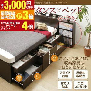 yő3,000~OFFN[|LIPT3{IubNtCf[zxbh [txbh }bgXt [ [t [xbh RZgt e [{bNX o LX^[t [