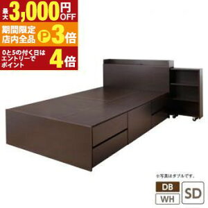 yő3,000~OFFN[|LIPT3{IubNtCf[zxbh [txbh t[̂ [ [t [xbh RZgt e [{bNX o LX^[t l