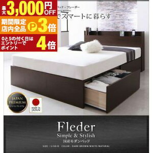 yő3,000~OFFN[|LIPT3{IubNtCf[zqlg Y IERZgt[xbh xbht[̂ ̂dl Z~_u