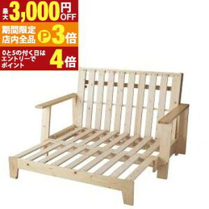 yő3,000~OFFN[|LIPT3{IubNtCf[z~zcŊyސLk^VR؂̂\t@xbh t[̂ 140cm \t@xbh ̂xbh VR؃xbh Lk^xbh xb