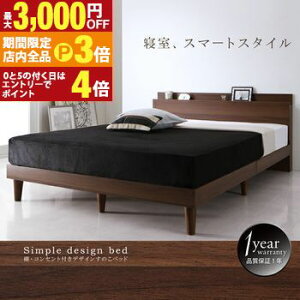 yő3,000~OFFN[|LIPT3{IubNtCf[zIERZgtfUĈxbh xbht[̂ Z~_u gݒut