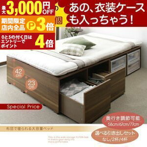 yő3,000~OFFN[|LIPT3{IubNtCf[zxbh [txbh tBbc }bgXt [ [t [xbh e [{bNX o zc ~zc  