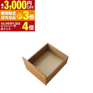 yő3,000~OFFN[|LIPT3{IubNtCf[zzcŐQeʎ[xbh pʔi o2t nC^Cv xbh [Ƌ Q CeA zcΉ ot e