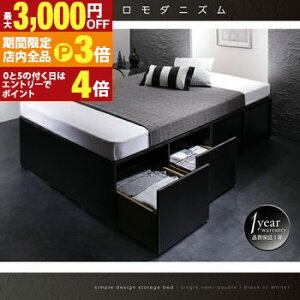 yő3,000~OFFN[|LIPT3{IubNtCf[zߑP[XeʃfUC[xbh xbht[̂ o4t VO gݒut