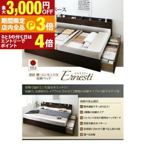 yő3,000~OFFN[|LIPT3{IubNtCf[ẑxbh ̂ xbh VOxbh xbht[ xbg [ [t [xbh ˏグ ˏグxbh  