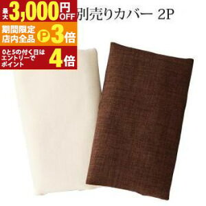 yő3,000~OFFN[|LIPT3{IubNtCf[zX^_[h\t@ fUC\t@ AoJV[Y \t@ʔJo[ 2P \t@ Jo[ 2l| rO CeA Ƌ 