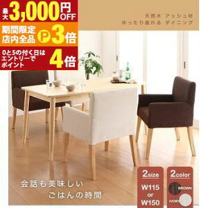 yő3,000~OFFN[|LIPT3{IubNtCf[zx`Jo[ _CjO _CjOV[Y x`ʔJo[Pi 2P