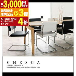 yő3,000~OFFN[|LIPT3{IubNtCf[z_CjOe[u W140-240 | _CjOe[uPi e[uPi ؐe[u He[u L_CjOe[u Lke