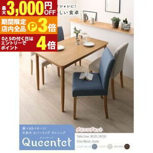 yő3,000~OFFN[|LIPT3{IubNtCf[zx`Jo[ Jo[O_CjOV[Y x`ʔJo[ 2P x`Jo[ _CjOx` Jo[ 2lpx` rO