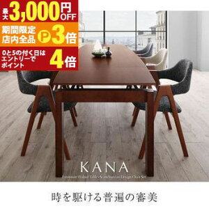 yő3,000~OFFN[|LIPT3{IubNtCf[z_CjOZbg 7_Zbg e[u+`FA6r W140-240 | _CjOe[uZbg 6l| Lk Le[u I| `FA 6l 