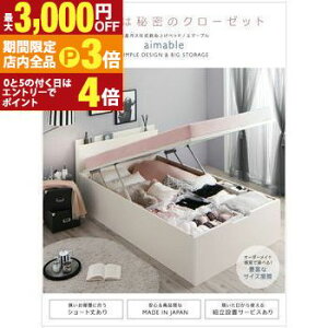 yő3,000~OFFN[|LIPT3{IubNtCf[zˏグxbh xbh [txbh VOxbh xbht[ ̂xbh xbg [ [t [xbh ˏグ 