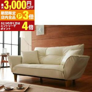 yő3,000~OFFN[|LIPT3{IubNtCf[z\t@xbh \t@}bgX rIׂJE`\t@ ؋r 2P r8.5cm \t@ xbh }bgX JE` 2l| rO Ƌ C