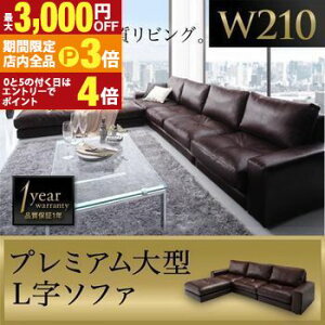 yő3,000~OFFN[|LIPT3{IubNtCf[zR[i[\t@ 210cm | 3l| L  JE` \t@ v U[ \t@[ tA\t@ R[i[\t@[ ^\t@ 