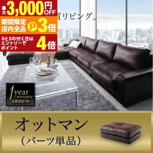 yő3,000~OFFN[|LIPT3{IubNtCf[zIbg} 1l| |  Ibg} Xc[ ~j\t@ 1l ЂƂ [^Cv ֎q  v U[ \t@[ t