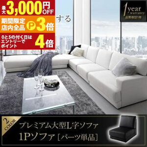 yő3,000~OFFN[|LIPT3{IubNtCf[z\t@ 1l| Pi | \t@[ 1l 1P  \t@ v U[ \t@[ tA\t@  ubN zCg Vv 