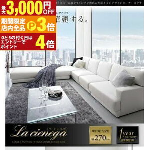 yő3,000~OFFN[|LIPT3{IubNtCf[zR[i[JE`\t@ CAEgR ƑŃrO͂߂^_fUCR[i[JE` \t@Ibg}Zbg 210c