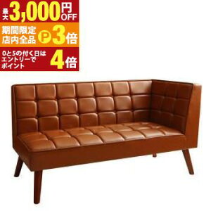 yő3,000~OFFN[|LIPT3{IubNtCf[z\t@ \t@[ _CjO\t@ 2l| AJBe[W rO_CjOV[Y _CjO\t@Pi A[ 2P