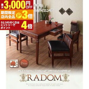 yő3,000~OFFN[|LIPT3{IubNtCf[zfXN W90|  i AeB[N ItBXfXN [NfXN p\RfXN PCfXN wKfXN ׋ Ƒ RjA