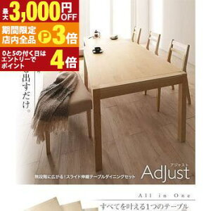 yő3,000~OFFN[|LIPT3{IubNtCf[z_CjOe[u W120-200b_CjOe[uPi e[u e[uPi L Lk L XChLk RpNg VR i