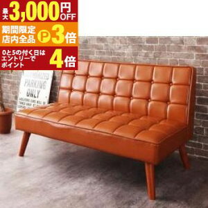 yő3,000~OFFN[|LIPT3{IubNtCf[z\t@ \t@[ _CjO\t@ 2l| _CjO Öؕ Be[W AJX^C rO_CjOV[Y _C