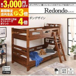 yő3,000~OFFN[|LIPT3{IubNtCf[z^}bgXpxbhpbh  {bNXV[c 2_Zbg VO | _fUCEIERZgtAJVAޓixbh