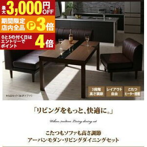 yő3,000~OFFN[|LIPT3{IubNtCf[z\t@ \t@[ _CjO\t@ _CjO \t@ A[o_ErO_CjOV[Y _Cj