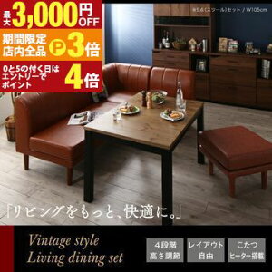 yő3,000~OFFN[|LIPT3{IubNtCf[z\t@ \t@[ _CjO\t@ l| _CjO \t@߃Be[WErO_CjOV[Y _