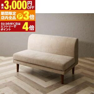 yő3,000~OFFN[|LIPT3{IubNtCf[z\t@ \t@[ _CjO\t@ 2l| _CjO ƎgĉKB\t@߂ł\t@_CjOV