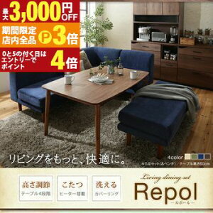 yő3,000~OFFN[|LIPT3{IubNtCf[z_CjOZbg \t@   􂦂 Jo[O Jo[ k 2way 3way4l 4_Zbg(e[u+2P\t@1r+1P\