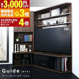 yő3,000~OFFN[|LIPT3{IubNtCf[znC^Cv R[i[ er{[h p Lrlbg EHibg KX [ ^ X 59cm 161cm s29cm