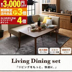 yő3,000~OFFN[|LIPT3{IubNtCf[z_CjOe[u \t@߂ł [trO_CjOV[Y _CjOe[uPi W120 g