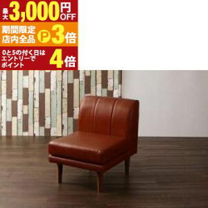 yő3,000~OFFN[|LIPT3{IubNtCf[z\t@ \t@[ _CjO\t@ l| Be[W ȒP v PVCU[ 獂߂ł _CjO\t@