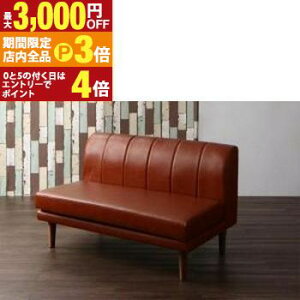 yő3,000~OFFN[|LIPT3{IubNtCf[z\t@ \t@[ _CjO\t@ 2l| _CjO w Be[W ȒP v PVCU[ ߂ł