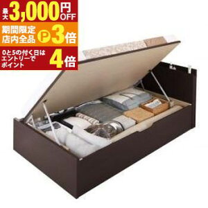 yő3,000~OFFN[|LIPT3{IubNtCf[zqlg Yˏグ[xbh _[NuE ^X^_[h{lRC}bgXt J Z~_u [[