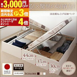 yő3,000~OFFN[|LIPT3{IubNtCf[z[txbh VOxbh Z~_uxbh [ [t [xbh e [{bNX zc ~zc ^X^_[h