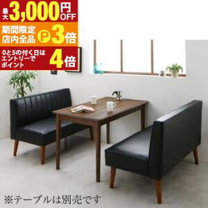 yő3,000~OFFN[|LIPT3{IubNtCf[z_fUCU[\t@ rO_CjOZbg 2_Zbg(2P\t@2r)