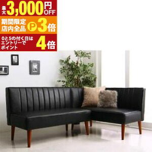 yő3,000~OFFN[|LIPT3{IubNtCf[z_fUCU[\t@ rO_CjOZbg 2_Zbg(2P\t@1r+A[\t@1r) EA[