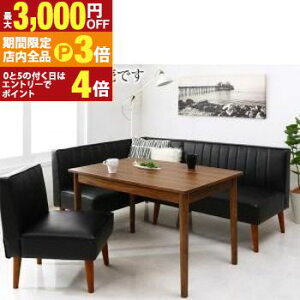 yő3,000~OFFN[|LIPT3{IubNtCf[z_fUCU[\t@ rO_CjOZbg 3_Zbg(2P\t@1r+A[\t@1r+1P\t@1r) A[