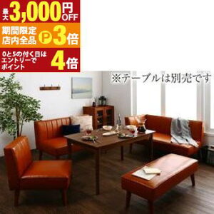 yő3,000~OFFN[|LIPT3{IubNtCf[z_fUCU[\t@ rO_CjOZbg 4_Zbg(2P\t@1r+A[\t@1r+1P\t@1r+x`1r) EA[