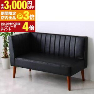 yő3,000~OFFN[|LIPT3{IubNtCf[z_CjO\t@ _CjO x` wꃂ_eCXgU[ ȒP v PVCU[ EA[ 2P