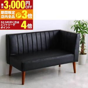 yő3,000~OFFN[|LIPT3{IubNtCf[z_CjO\t@ _CjO x` wꃂ_eCXgU[ ȒP v PVCU[ A[ 2P