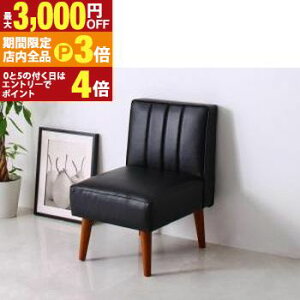 yő3,000~OFFN[|LIPT3{IubNtCf[z_CjO\t@_eCXgU[ ȒP v PVCU[ lC  1P