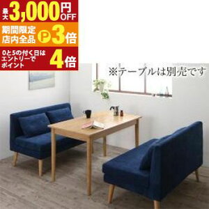 yő3,000~OFFN[|LIPT3{IubNtCf[zkfUC\t@ rO_CjOZbg 2_Zbg 2P\t@2r \t@ 2l| rO Ƌ CeA k _ V