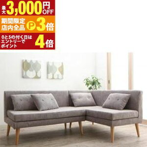 yő3,000~OFFN[|LIPT3{IubNtCf[zkfUC\t@ rO_CjOZbg 2_Zbg(2P\t@1r+A[\t@1r) EA[