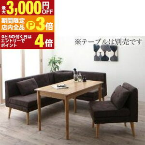 yő3,000~OFFN[|LIPT3{IubNtCf[zkfUC\t@ rO_CjOZbg 3_Zbg(2P\t@1r+A[\t@1r{1P\t@1r) EA[