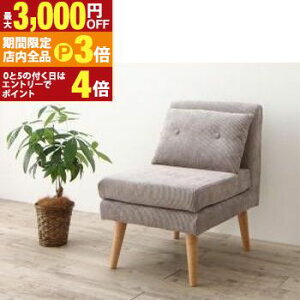 yő3,000~OFFN[|LIPT3{IubNtCf[z_CjO\t@kfUCNbVt lC  1P \t@ _CjO `FA ֎q 1l| k _ Vv Ce