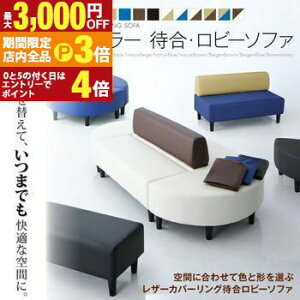 yő3,000~OFFN[|LIPT3{IubNtCf[z\t@[Jo[ X^_[h\t@ fUC\t@ Ԃɍ킹ĐFƌ`IԃU[Jo[Oҍr[\t@ \t@ʔ