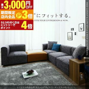 yő3,000~OFFN[|LIPT3{IubNtCf[zR[i[\t@ CAEgR jbgfUCR[i[\t@Zbg \t@Ibg}Zbg RpNg^Cv 3P